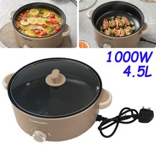 1000W 4.5L Slow Stew Pot Glass