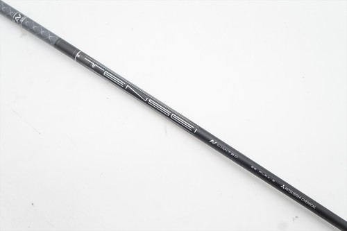 Mitsubishi tensei limited - mitsubishi,