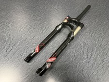 Rockshox Reba RL 29” Forks