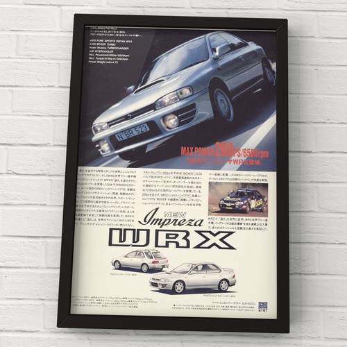 Vintage subaru 90s 1994 - subaru,