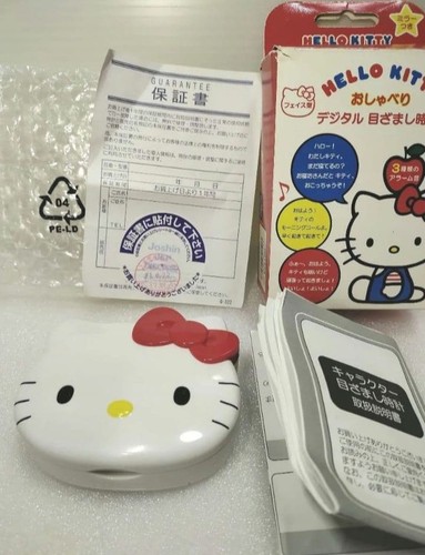 Seiko hello kitty talking - seiko,