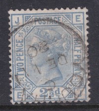 Queen Victoria 1873 2½d Blue  SG 142 plate 20 EJ SCARCE IRISH YOUGHAL CDS (2504)