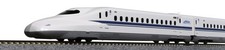 KATO N gauge N700series 2000