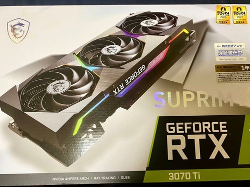 Msi geforce rtx 3070 - msi,