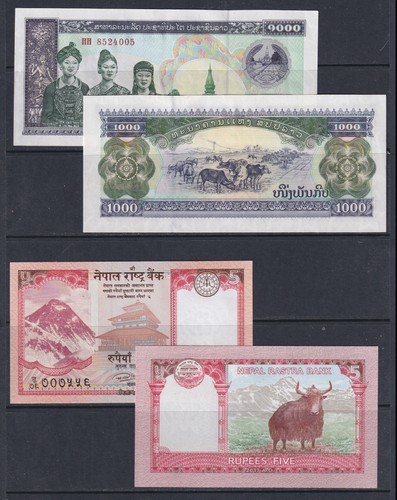 Worldwide aunc unc banknotes - 5,