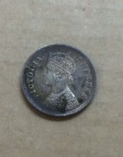 1891 Indian 2 Anna’s