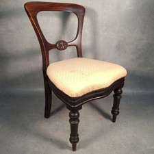 Antique Victorian Mahogany