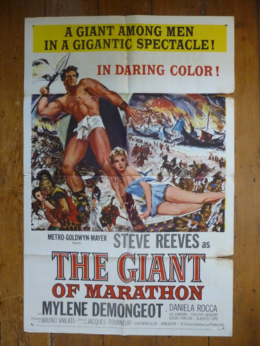 The giant marathon 1 - giant,