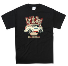 Ain't No Skool Like Old Skool