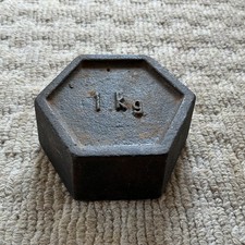 Vintage Retro Metric Hexagonal Iron Scale Weight  1 Kg Door Stop