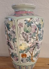 Vintage Chinese Large Hand Painted 4 Panelled Vase. Signed. VGC.