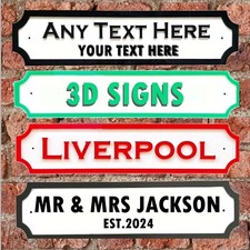 Personalised 3D Street Sign Plaque acrylic Indoor & Outdoor Sign Garden Bar home