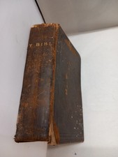 Bibl cyssegr lan - y, cyssegr-lan