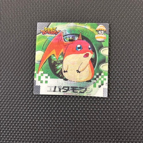 Tamagotchi digimon change card - digimon,
