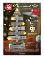 Earn on Christmas Personalised items!  Work from home. Brochures/Dropship VivaMK