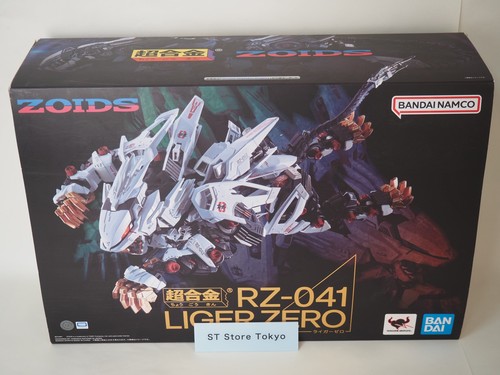 Exc chogokin super alloy - chogokin,