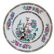 Vintage Maddock Indian Tree