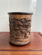 Century Antique Chinese Bamboo Hand-carved Brush Pot