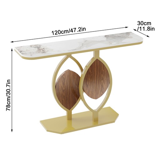 120cm modern console table - 120cm,