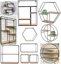 Retro Wall Storage Unit Metal