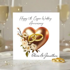 Personalised 7th Wedding