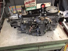 Yamaha F25 Powerhead 25hp Fourstroke