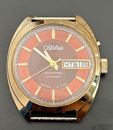 Watch slava automatic gold - watch,