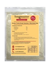 Chicken/ Turkey Burger