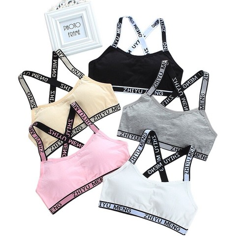 Pack kids underwear - 3, girls