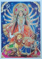 Durga hindu god picture - hindu,