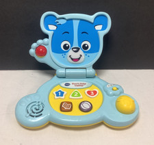 Vtech Bear’s Baby Laptop