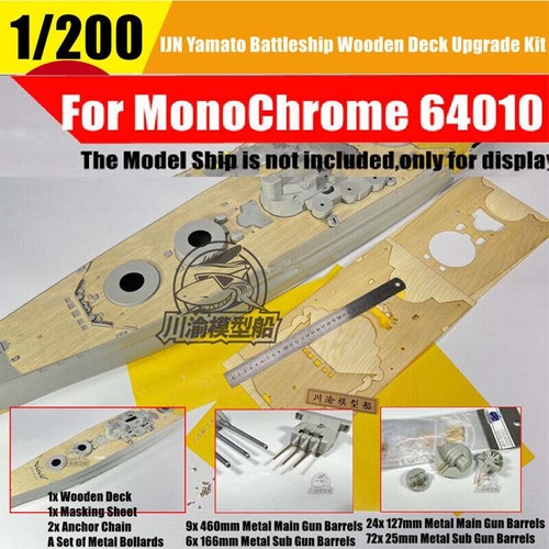 200 scale ijn yamato - scale,