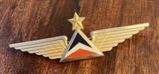 Collectible 1970's Delta Air