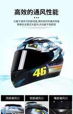 RAPID FULL FACE MOTORCYCLE MOTORBIKE HELMET NO 46 SIZE 58-59CM ML