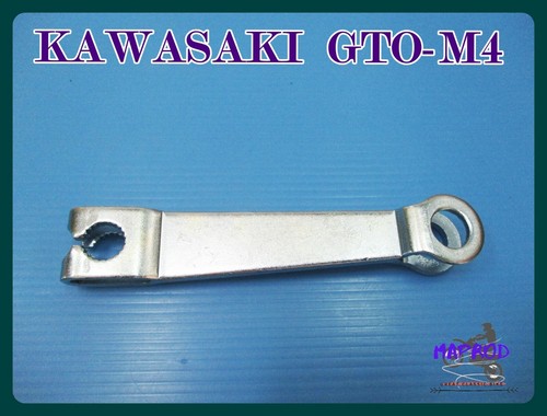 Kawasaki gto rear brake - rear, arm