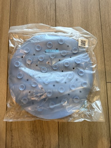 Tpe non slip bath - 🇬🇧,