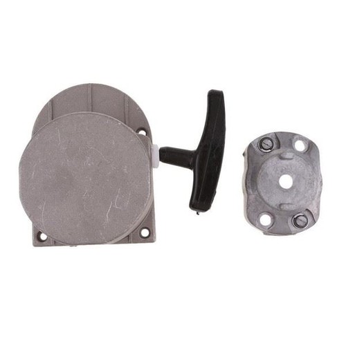 Pull for 50cc - , 80cc