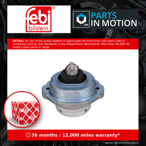 Engine mount fits - x5, e53