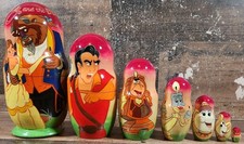 Vintage Disney Beauty And The