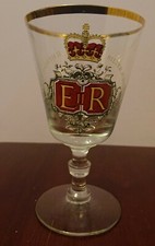 Queen Elizabeth II Silver Jubilee 14cm Tall Wine Goblet