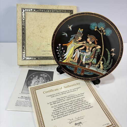 Tutankhamun collectors plate - tutankhamun,