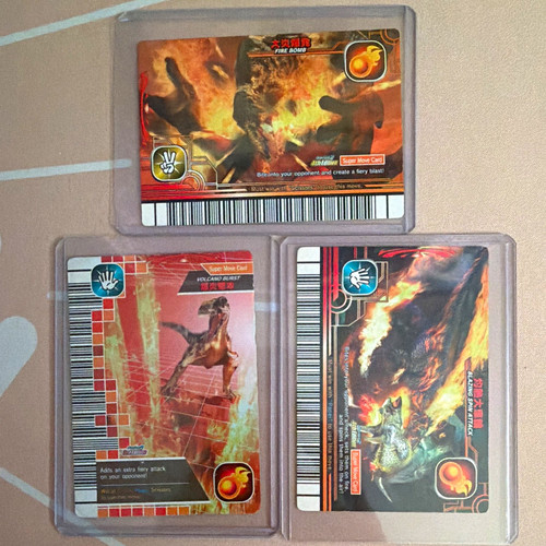 Sega dinosaur king - s2, super