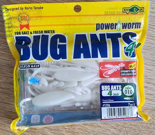 Ecogear bug ants 010 - bug, pearl
