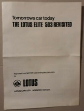 Lotus Elite 503 Roadtest Reprint Brochure 1975