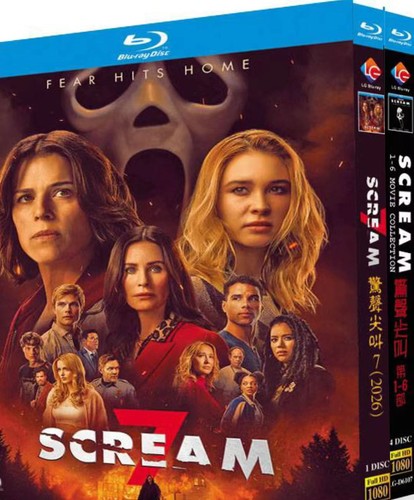 Scream d - (1-7), 5-d