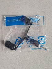 SHIMANO BAITRUNNER AERO