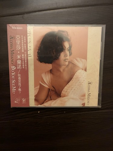 Sealed alyssa milano you - sealed,
