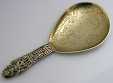 RARE DANISH SOLID SILVER GILT