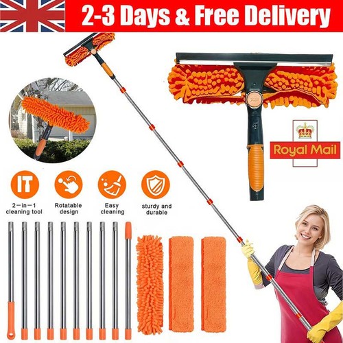 Telescopic extendable - telescopic,