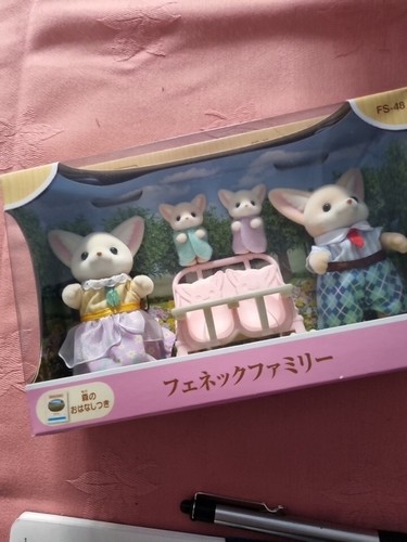 Sylvanian families fennec fox - sylvanian,